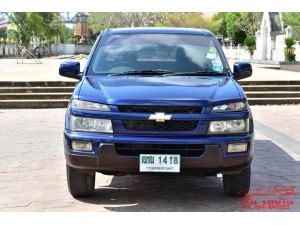 CHEVROLET COLORADO  EXTENDED CAB (ปี 04-07) 2.5 LS MT 2005
